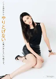 穆雷西甲赛程公布悬念揭晓(穆雷女友24秒链接免费观看)
