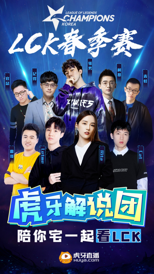 关于独家：Faker西甲赛程的信息